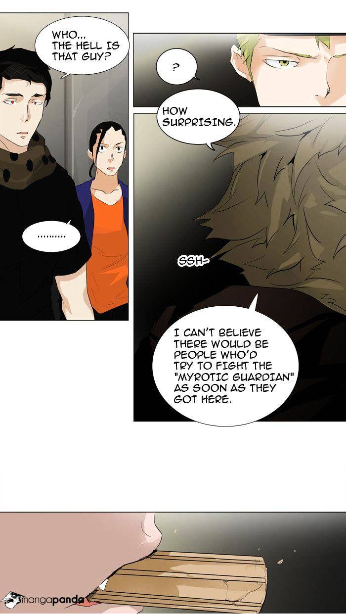 Tower of God, Chapter 202 image 32